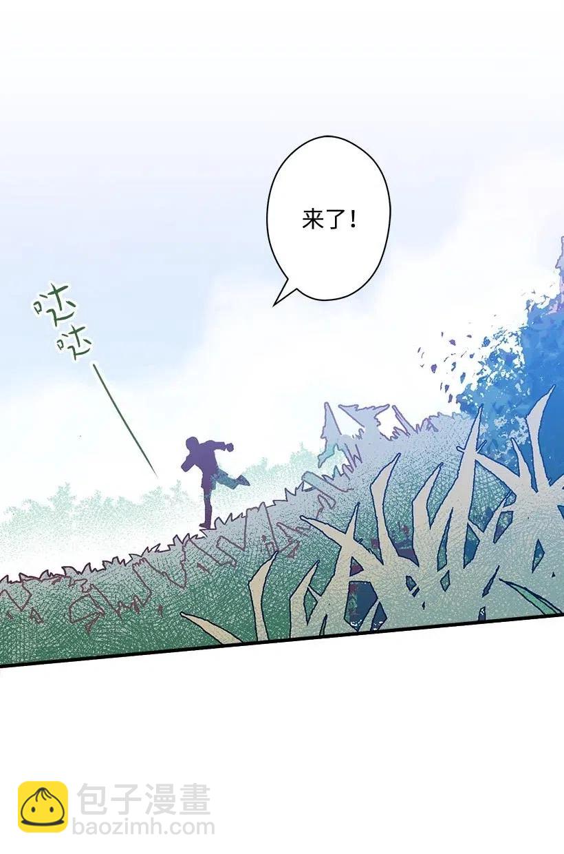 50 保密(1/2)-第50话
