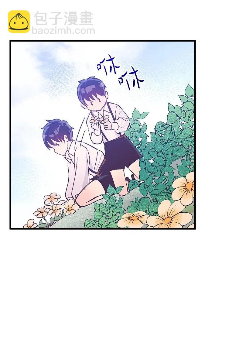 50 保密(1/2)-第50话