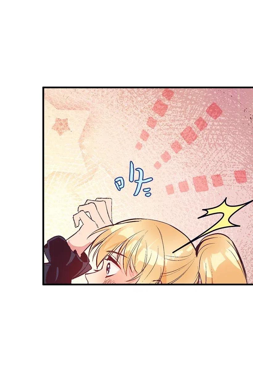 50 保密(1/2)-第50话