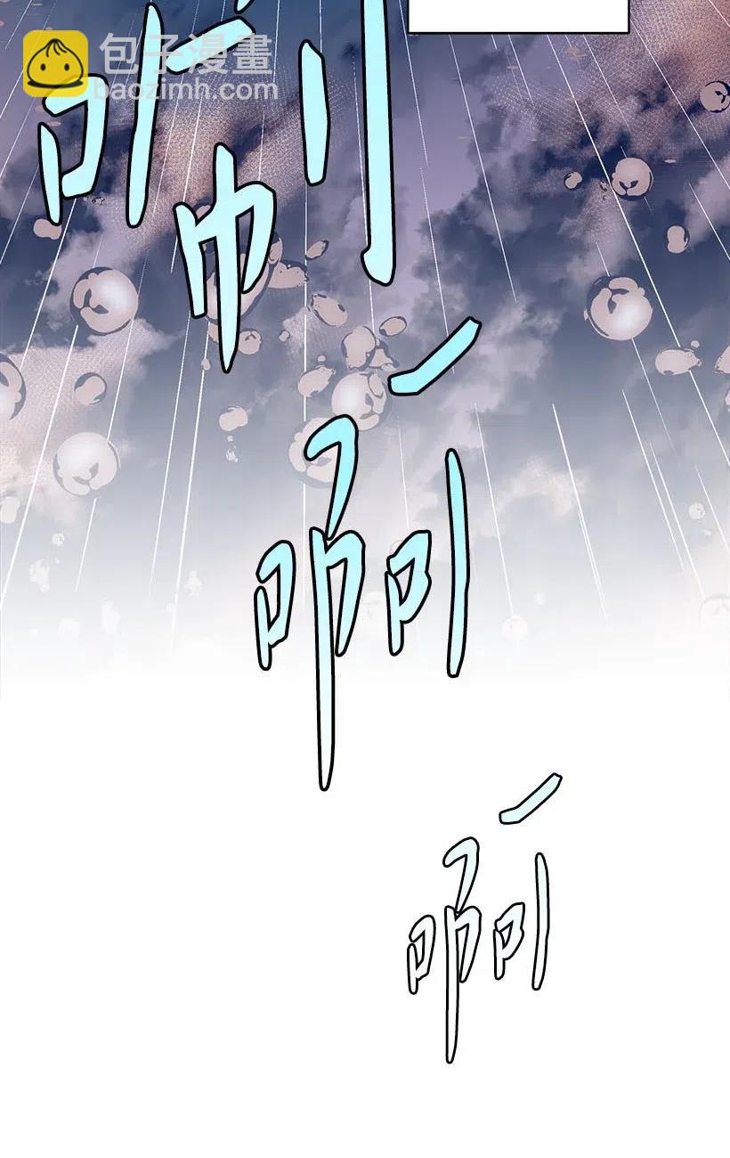 52 陪你一起去(1/2)-第52话