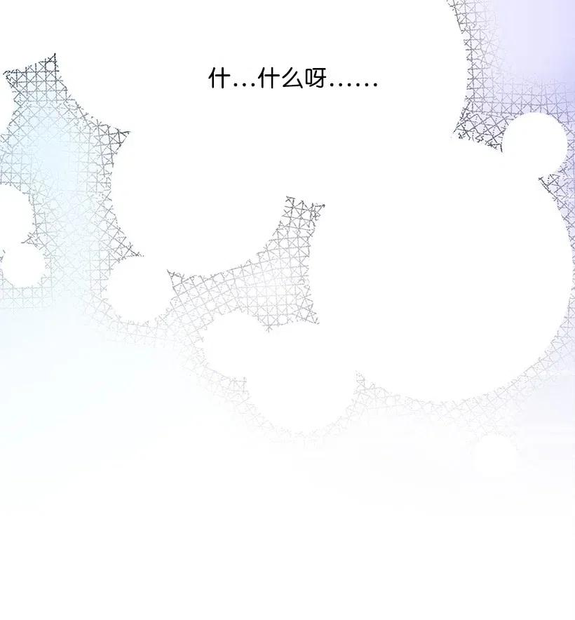 56 分道扬镳(1/2)-第56话