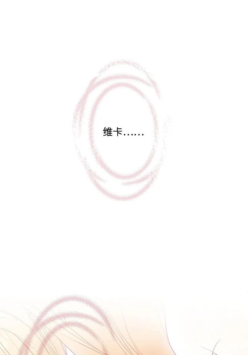 56 分道扬镳(1/2)-第56话