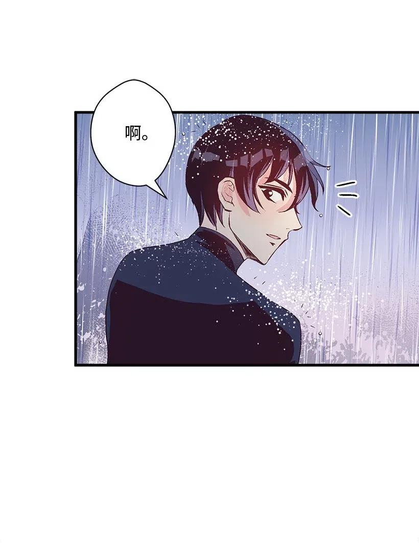 56 分道扬镳(1/2)-第56话
