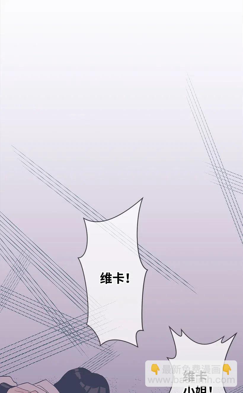 56 分道扬镳(1/2)-第56话