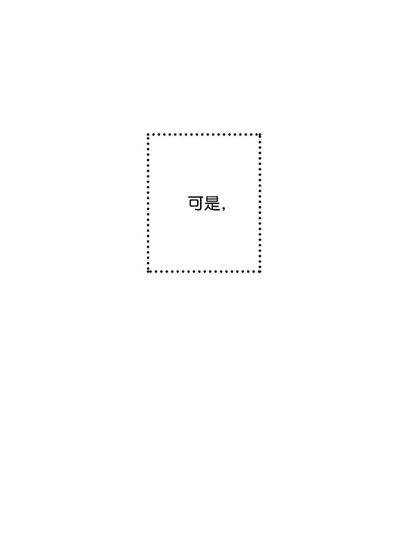 56 分道扬镳(1/2)-第56话