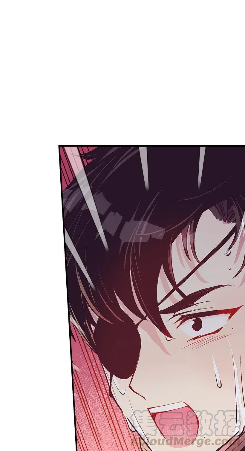 56 分道扬镳(1/2)-第56话