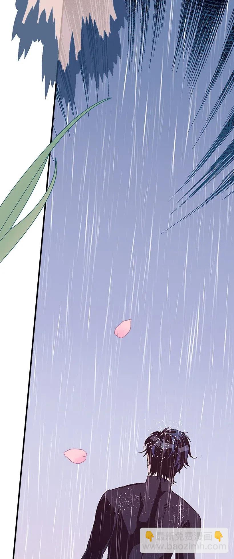 56 分道扬镳(1/2)-第56话