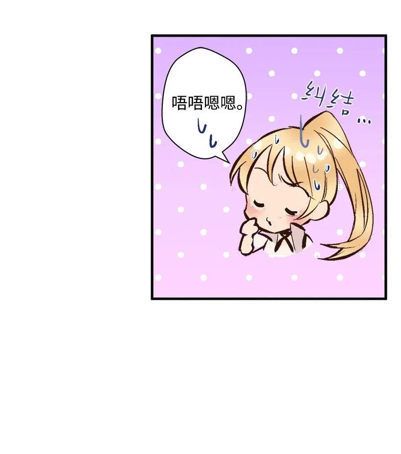 58 诡谲城堡(1/2)-第58话