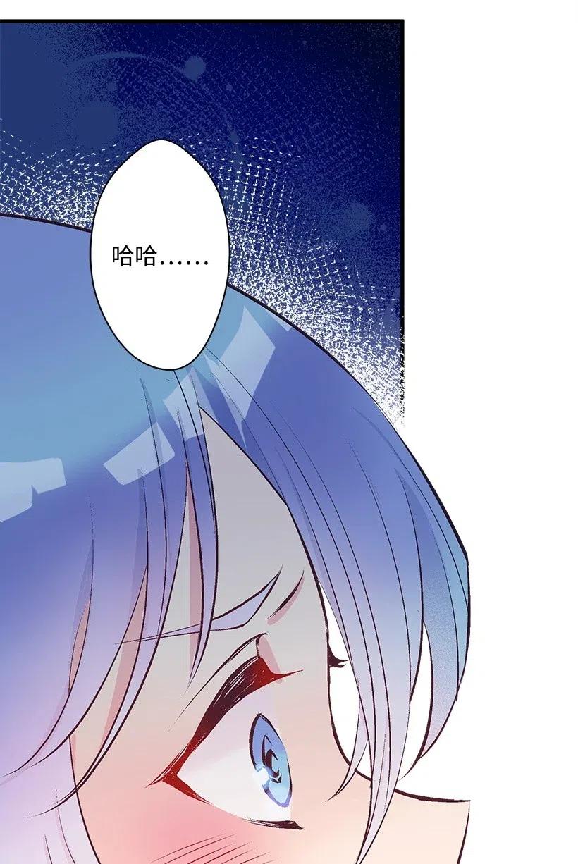 58 诡谲城堡(1/2)-第58话