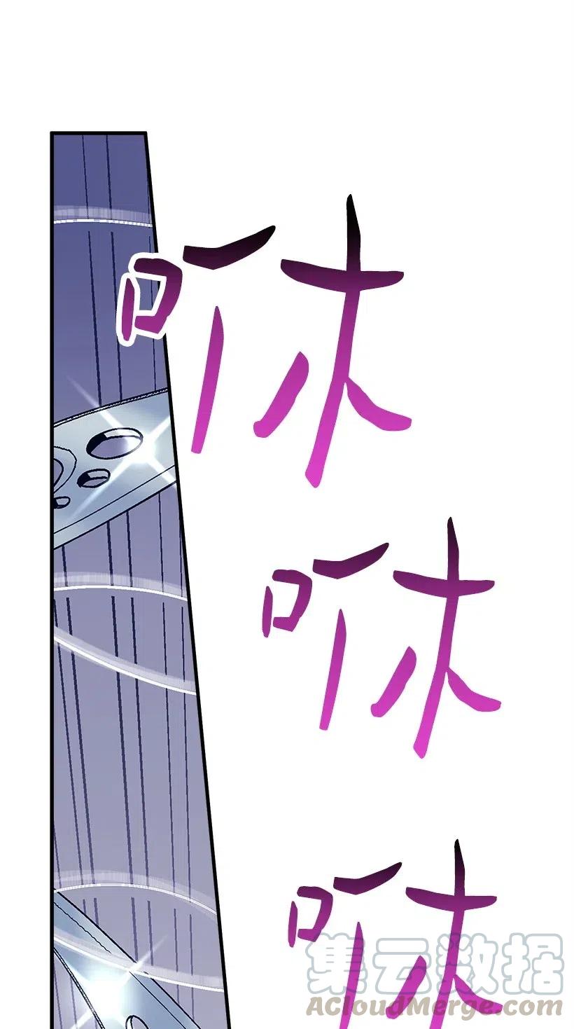 62 哥哥的幻影(1/2)-第62话