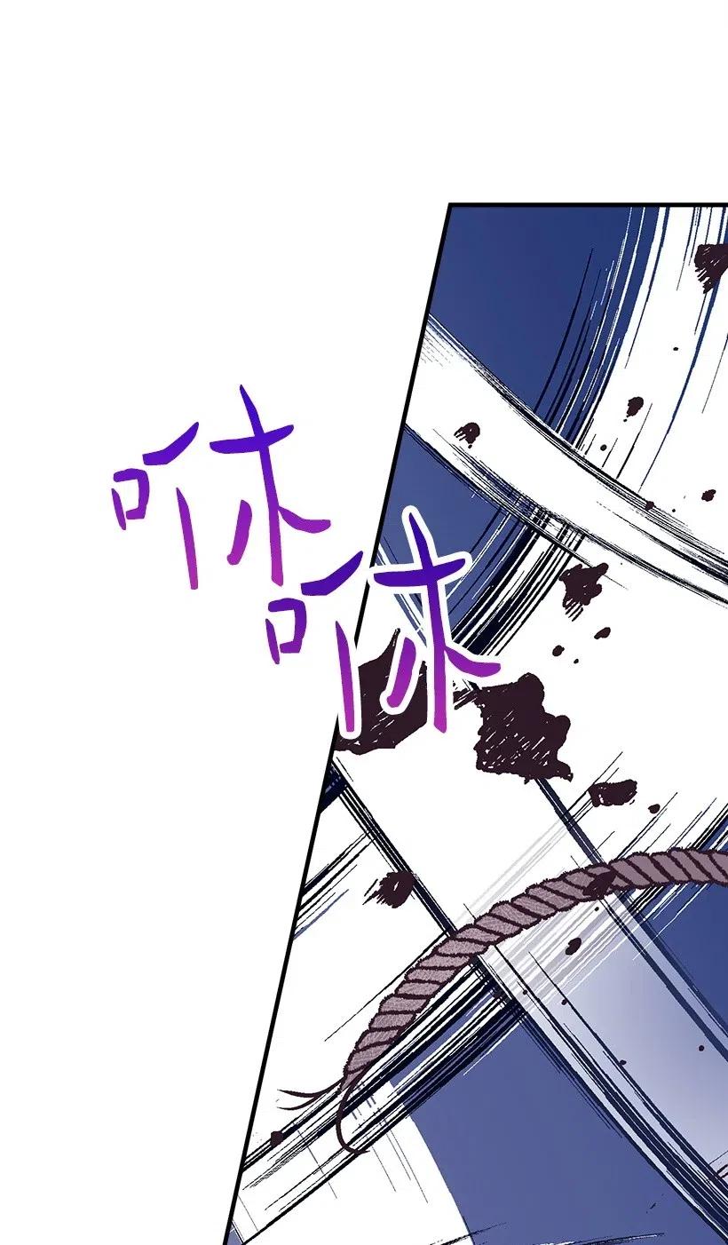 62 哥哥的幻影(1/2)-第62话