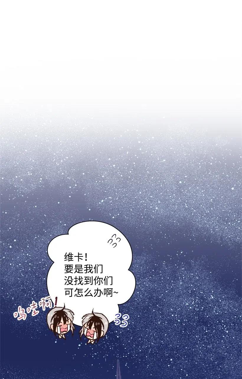 62 哥哥的幻影(1/2)-第62话
