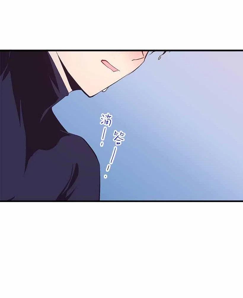 68 海神的末裔(1/2)-第68话