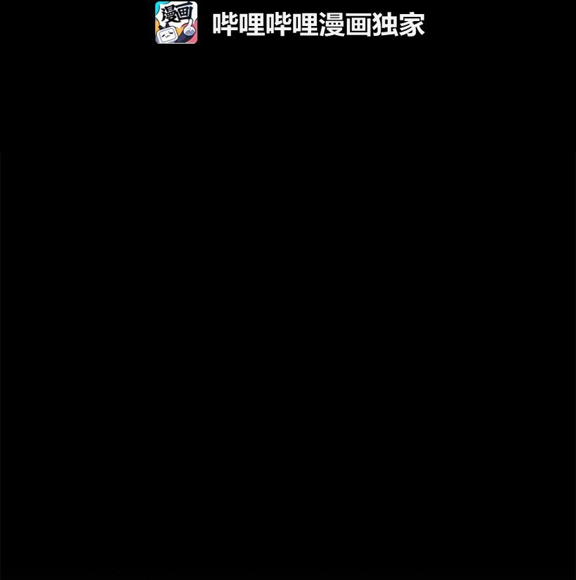 08 海盗突袭(1/2)-第8话