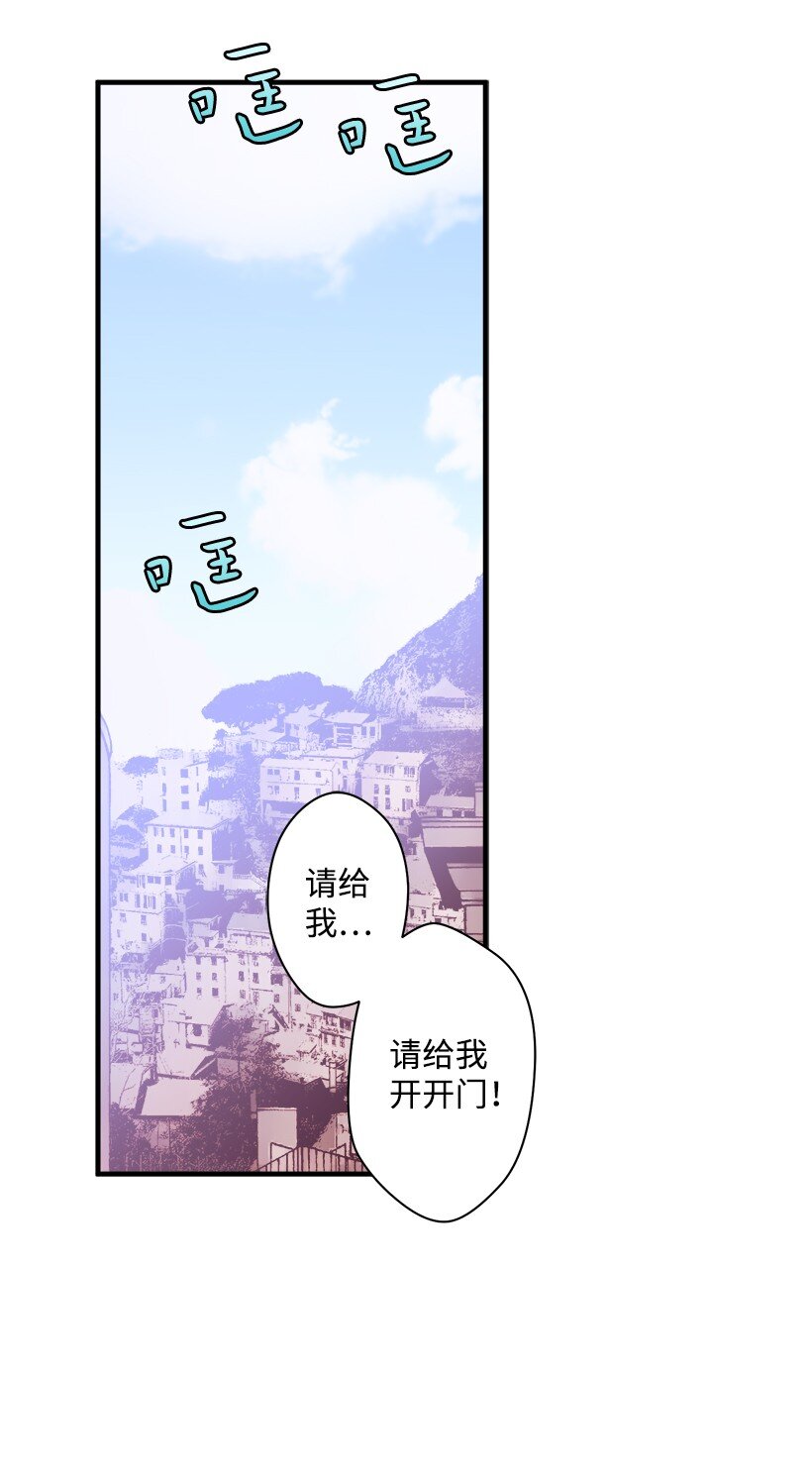 08 海盗突袭(1/2)-第8话