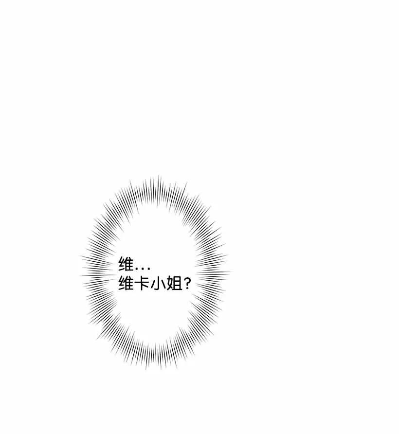 72 水中的诺亚(1/2)-第72话