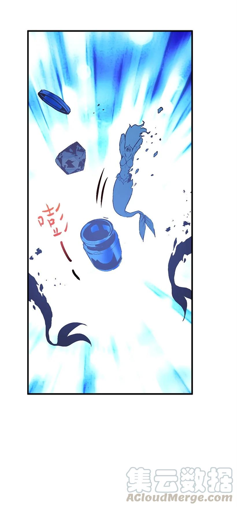72 水中的诺亚(1/2)-第72话