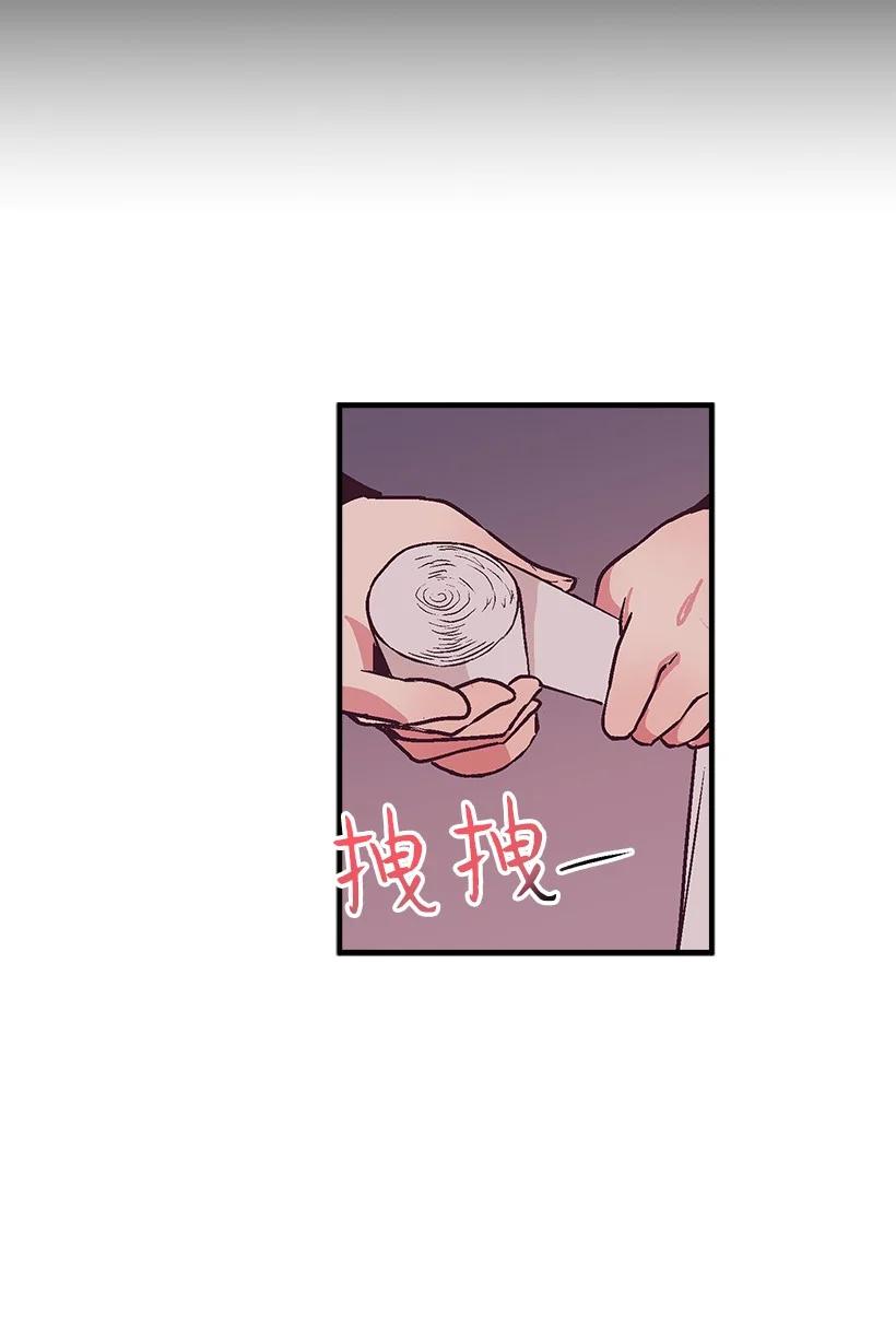 78 配得上维卡的人(1/2)-第78话