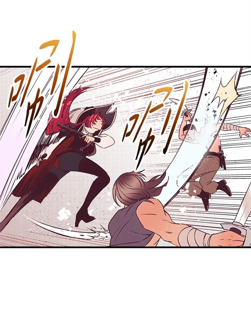 86 贯穿(1/2)-第86话