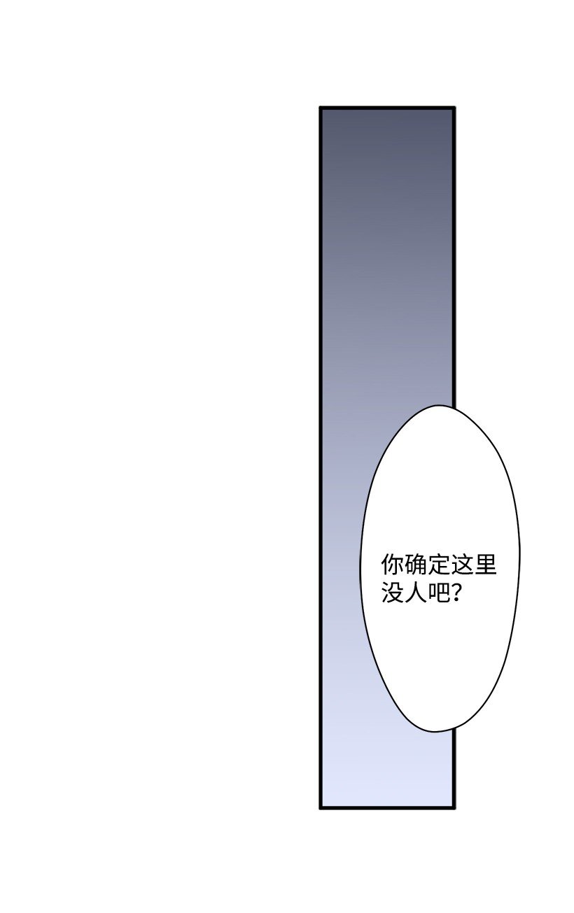 10 遇到暴风雨(1/2)-第10话