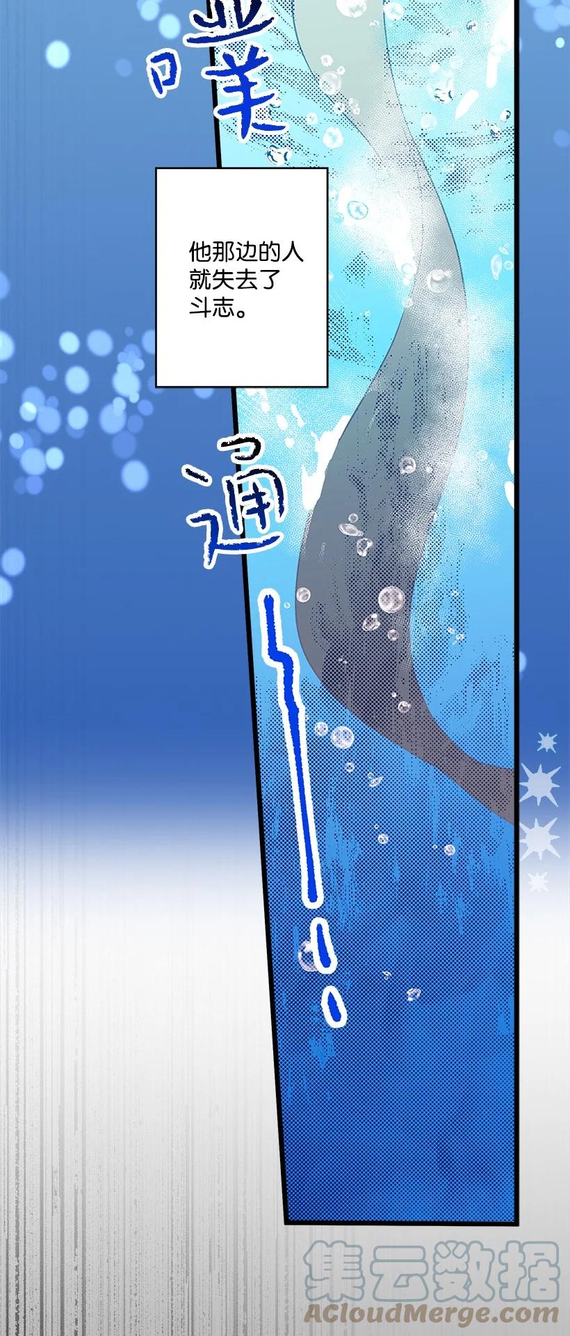 92 满血复活(1/2)-第92话
