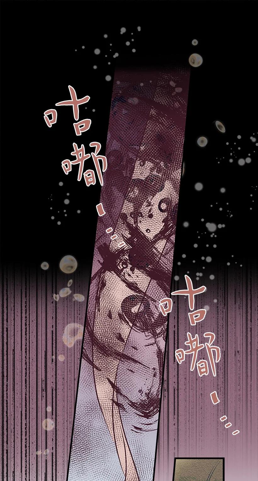 92 满血复活(1/2)-第92话