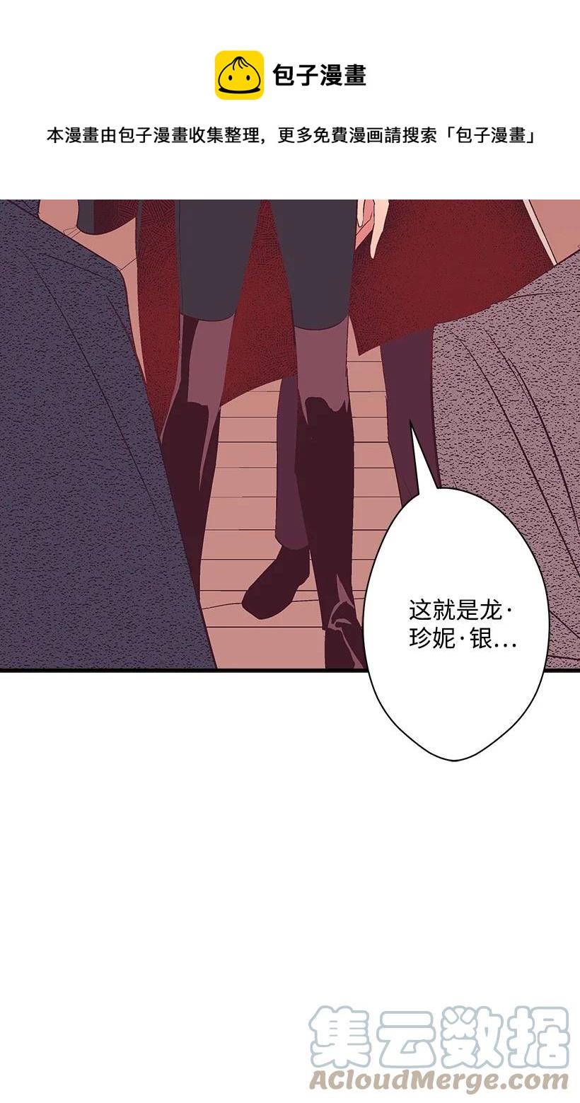 92 满血复活(1/2)-第92话