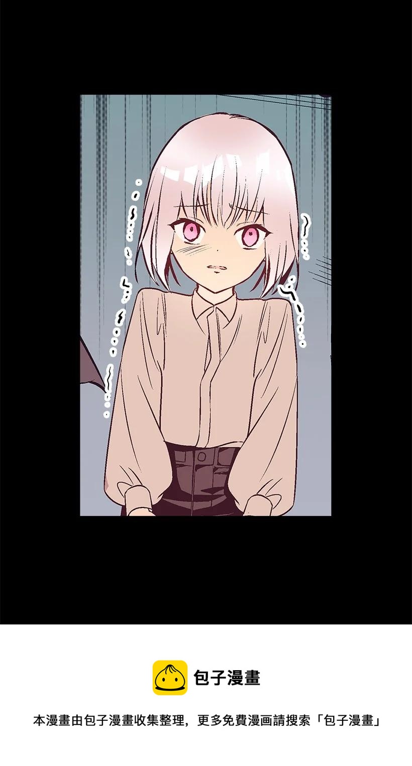 94 阿瓦隆的公主(1/2)-第94话