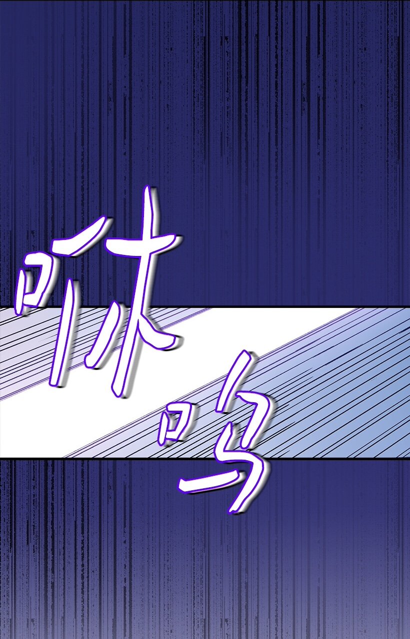 100 我的姐姐-第100话