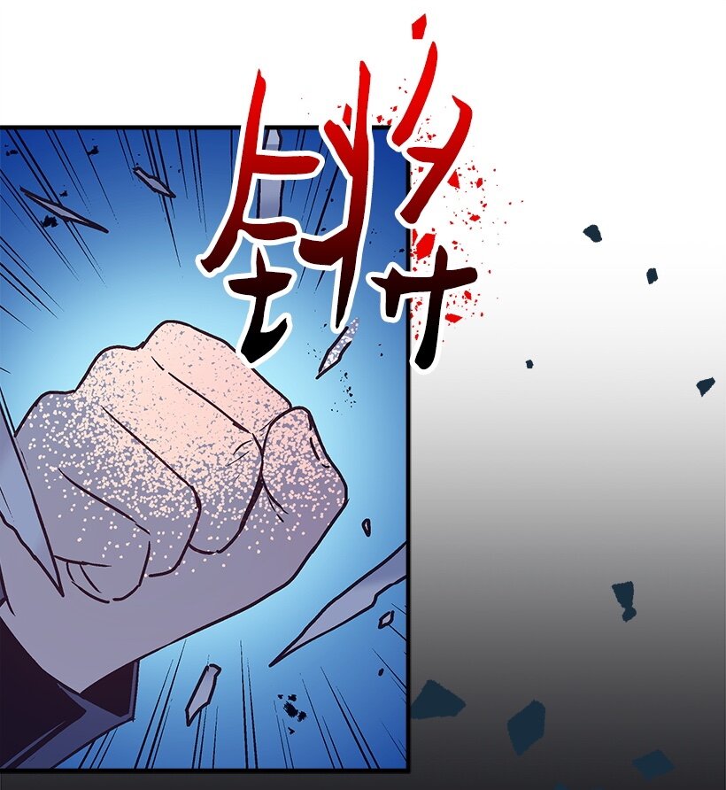 100 我的姐姐-第100话