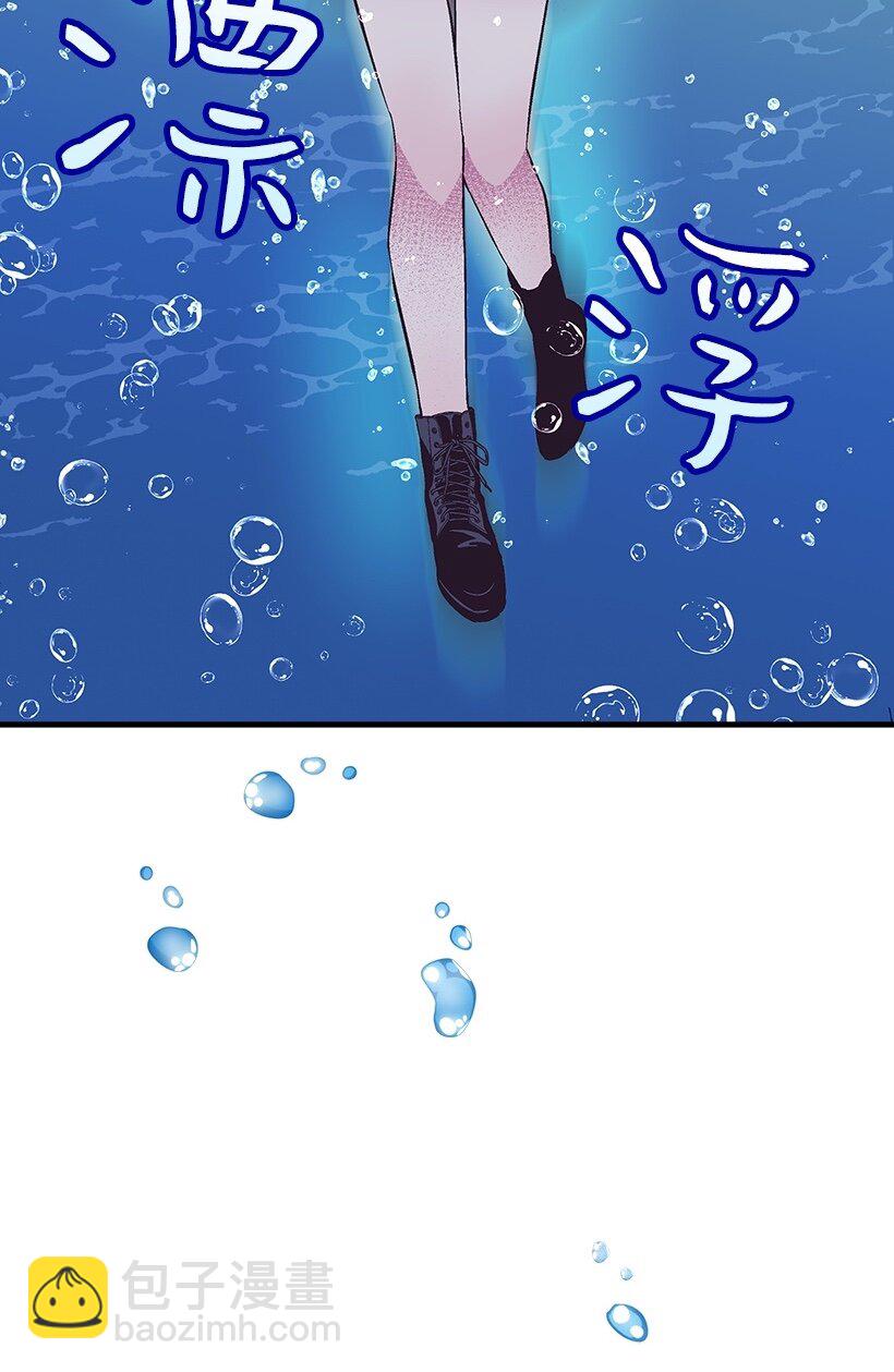 100 我的姐姐-第100话