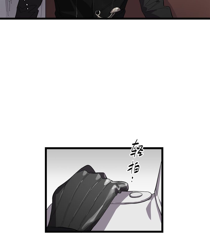 019 雷博教授的&ldquo;朋友&rdquo;-第22话