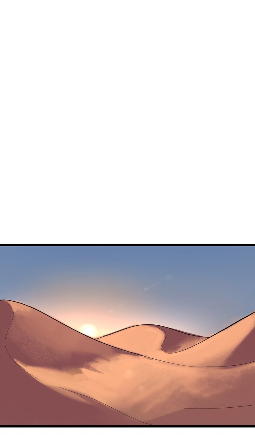032 人马族的梅尔&middot;赫司(1/2)-第36话