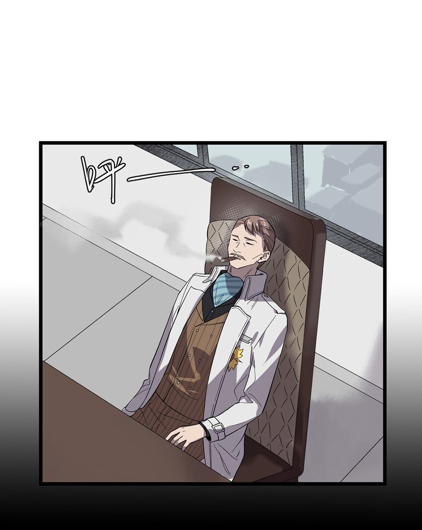059 希望与诅咒-第64话