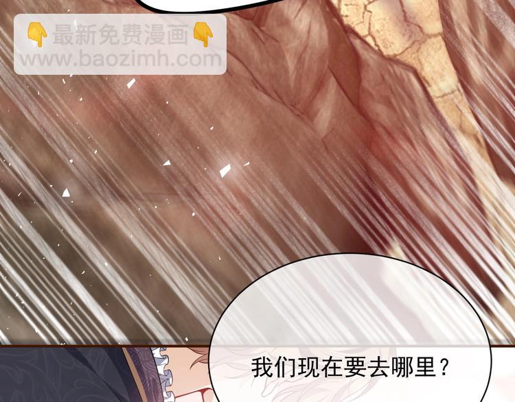 第9话 比死亡更近的地方(1/4)-第10话