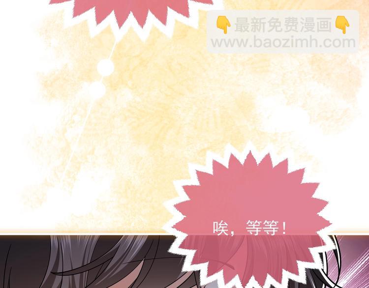 第9话 比死亡更近的地方(1/4)-第10话