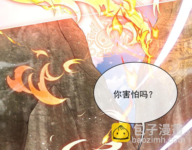 第9话 比死亡更近的地方(1/4)-第10话