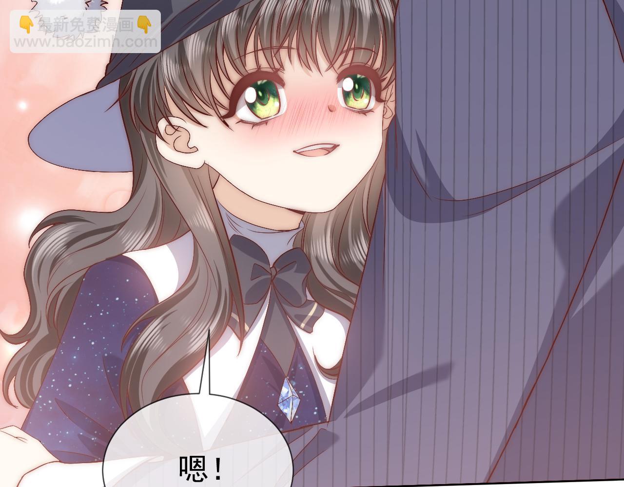 第100话 成功逃离(1/3)-第102话