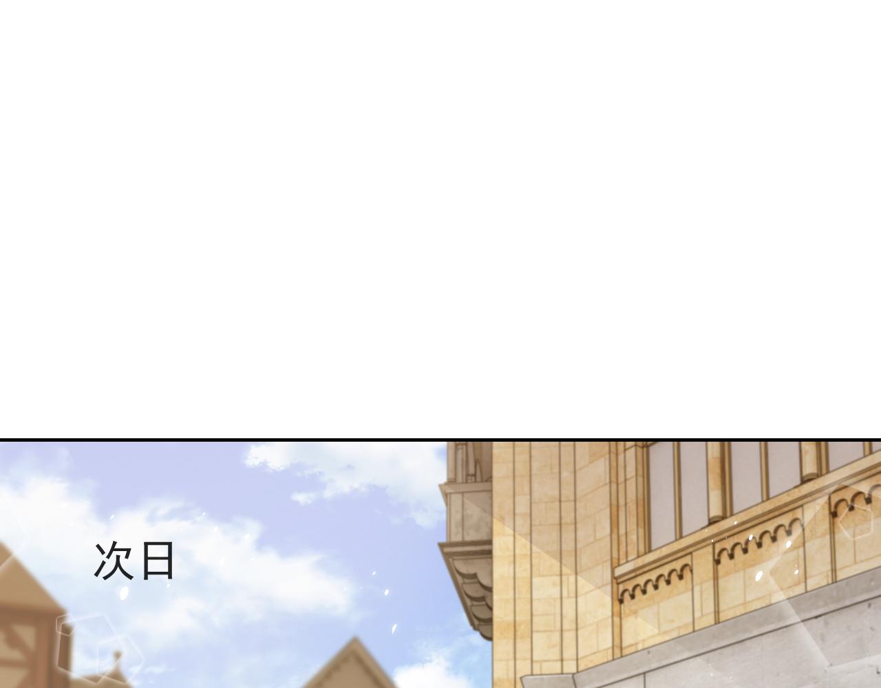 102 壕无人性(1/3)-第104话