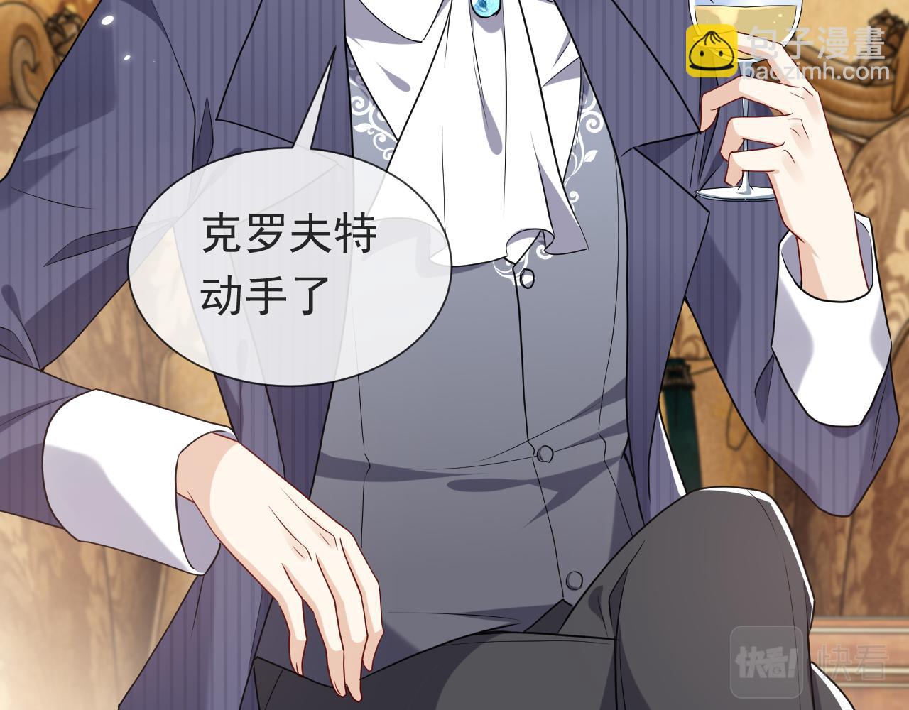 第104话 一片废墟(1/3)-第106话
