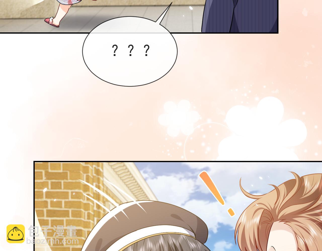 第104话 一片废墟(1/3)-第106话