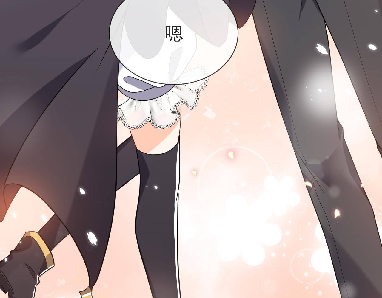 第104话 一片废墟(1/3)-第106话