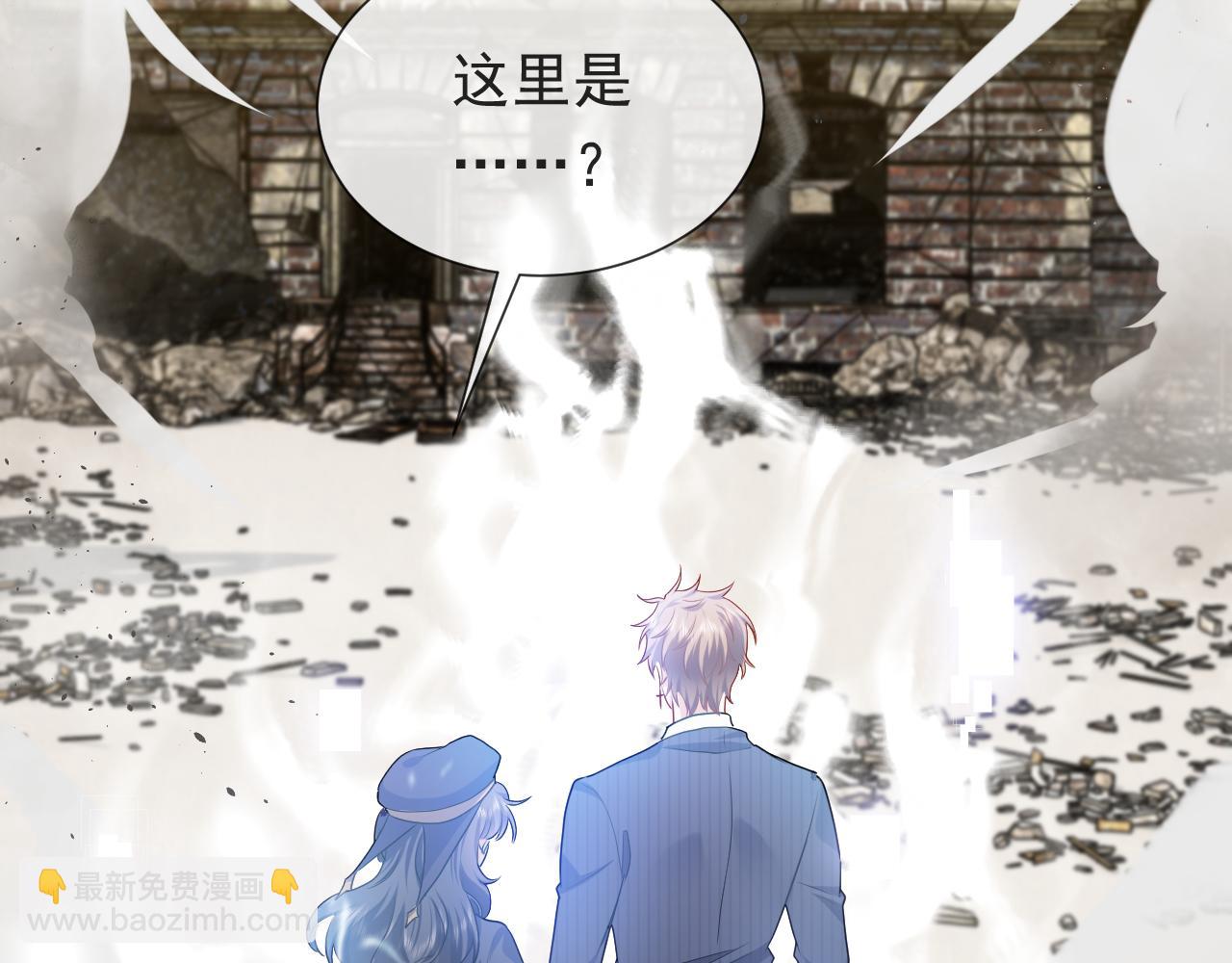 第104话 一片废墟(1/3)-第106话