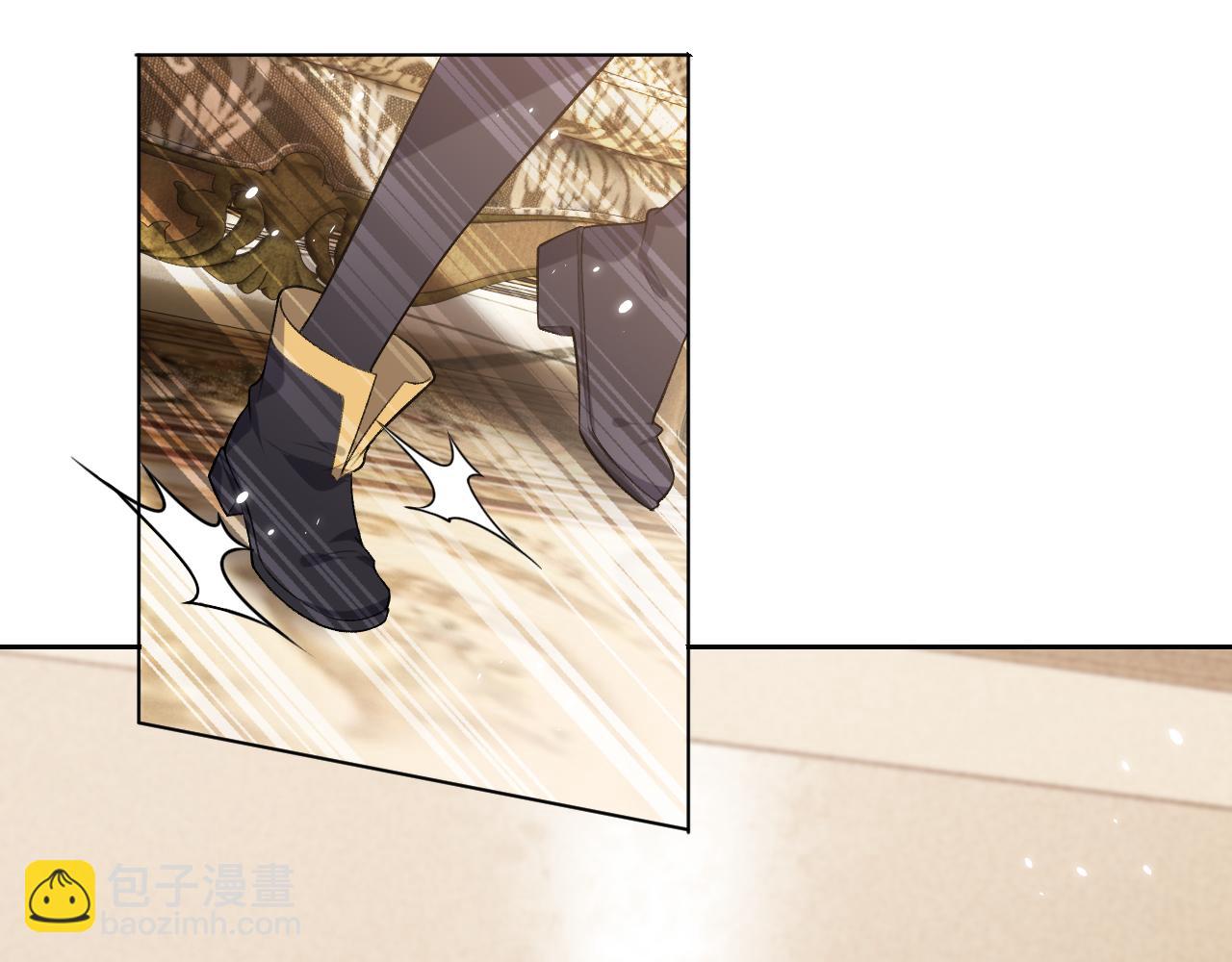 第106话 陷阱(1/3)-第108话