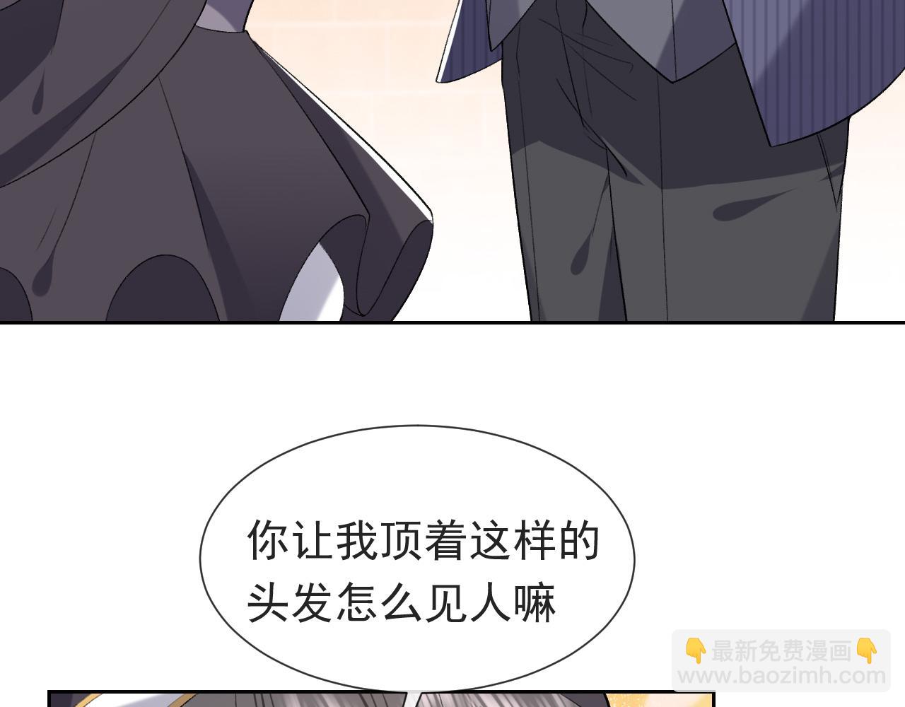 第108话 踏上回归之路(1/3)-第110话