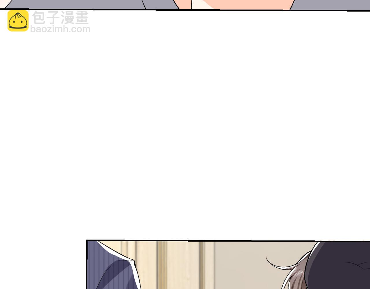 第108话 踏上回归之路(1/3)-第110话