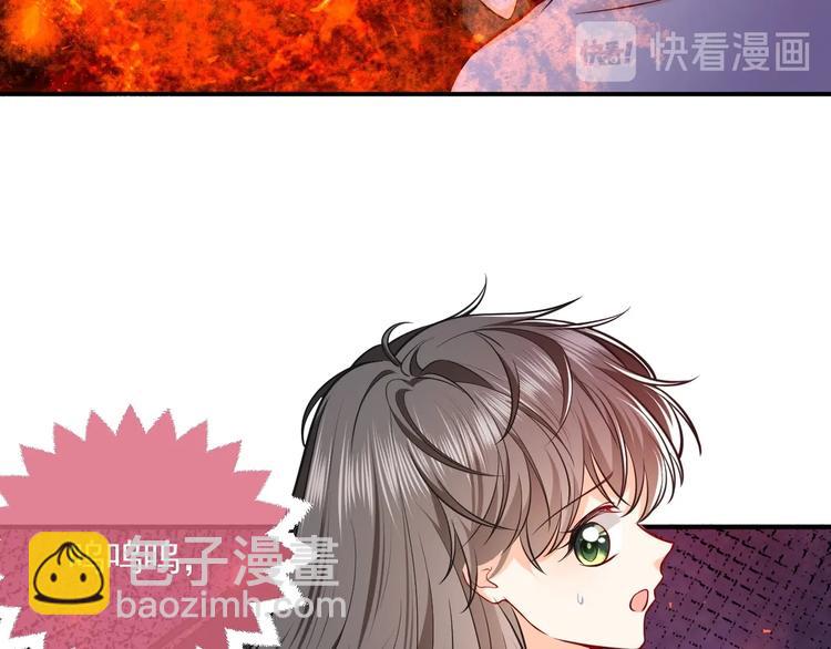 第11话 我的女孩(1/3)-第12话