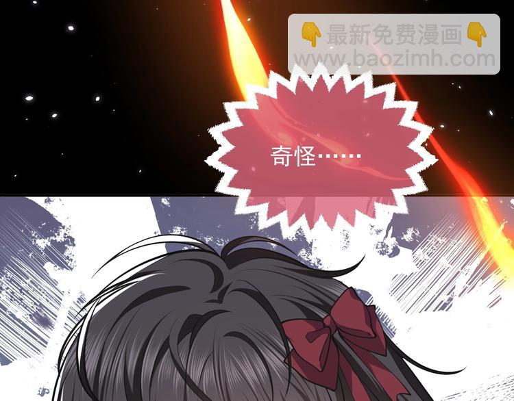 第11话 我的女孩(1/3)-第12话
