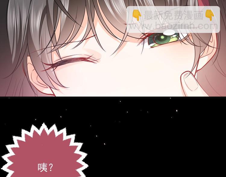 第11话 我的女孩(1/3)-第12话