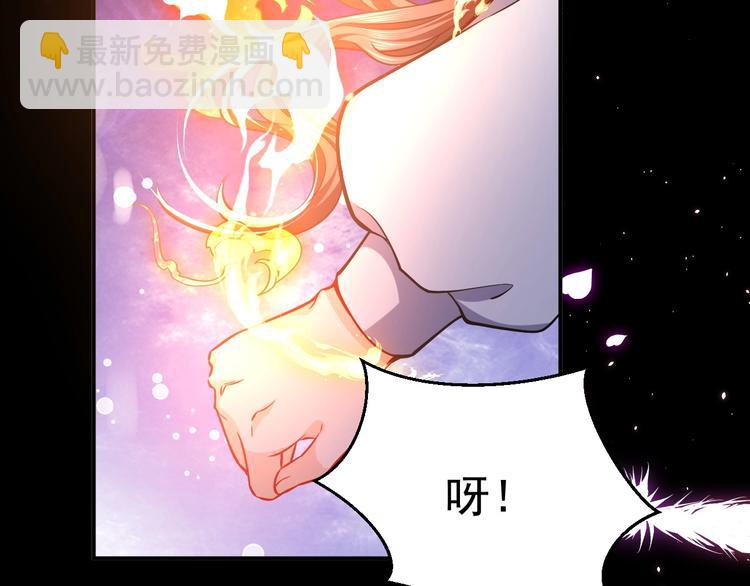 第11话 我的女孩(1/3)-第12话